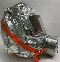 Маска противогаз из алюминиевой фольги, панорамный противогаз Fire mask защита головы от радиации, SL18