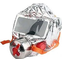 Маска противогаз из алюминиевой фольги, панорамный противогаз Fire mask защита головы от радиации, SL20