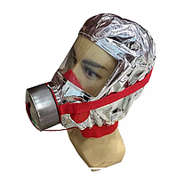 Маска противогаз из алюминиевой фольги, панорамный противогаз Fire mask защита головы от радиации, SP4
