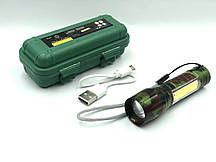 Ліхтар світлодіодний компактний OX-3060 Камуфляж