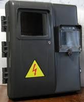 Бокс герметичный ДИМБОР под 1ф. счетчик, фото 1