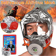 Маска противогаз из алюминиевой фольги, панорамный противогаз Fire mask защита головы от радиации, GS9