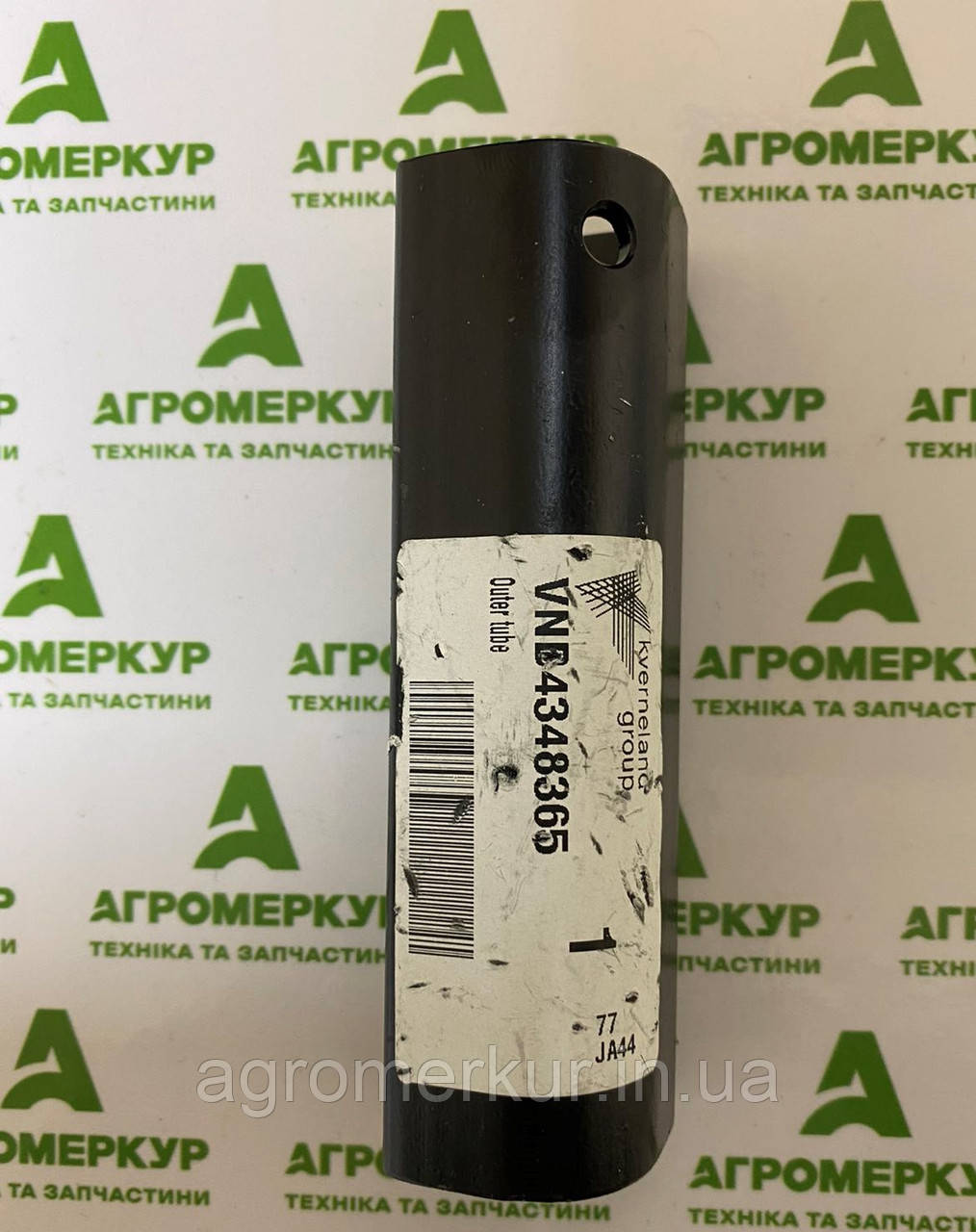 Зовнішня трубка VNB4348365 Kverneland