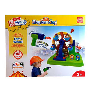 Конструктор Edu-Toys Колесо огляду з інструментами (JS025), фото 2