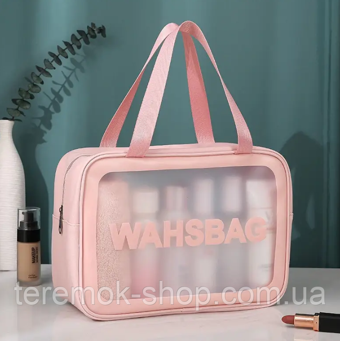 Косметичка для косметики органайзер рожева прозора з еко-шкіри Washbag  31х20х12 см з ручками дорожня