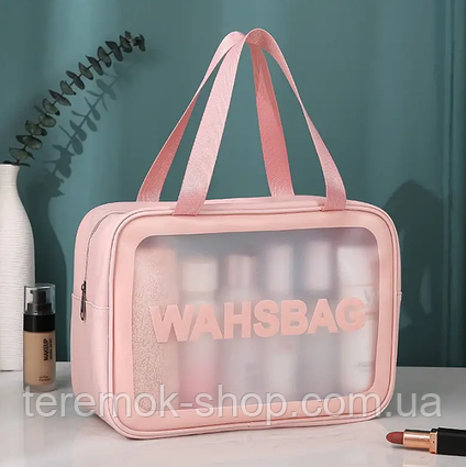 Косметичка для косметики органайзер рожева прозора з еко-шкіри Washbag  31х20х12 см з ручками дорожня