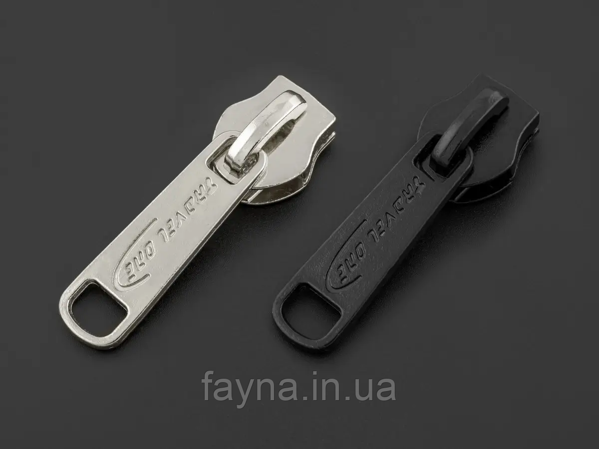 Бігунок №10 для спіральної блискавки (Китай), фото 1