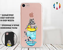 Силіконовий чохол Смішний єнот (Funny raccoon) для Apple Iphone 14 Pro Max