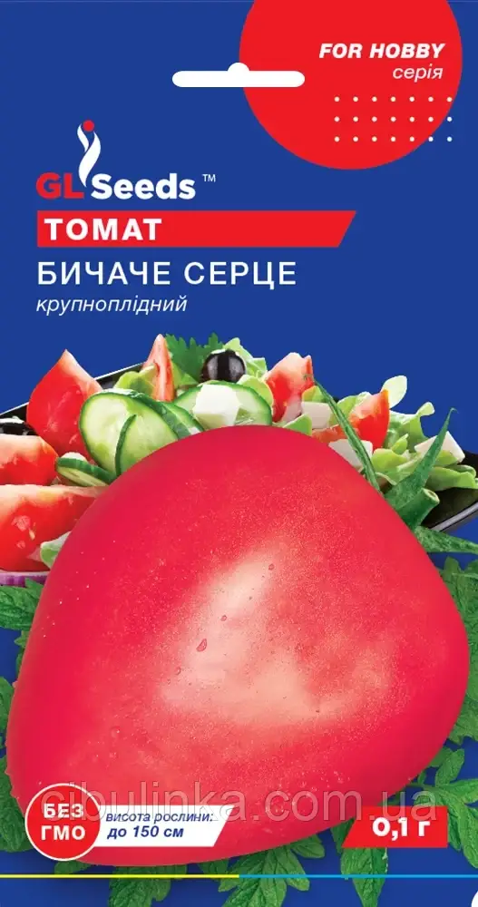 Томат Бичаче серце червоний, GL Seeds 0.15 г, фото 1
