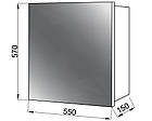 Дзеркальна шафа ЮВВІС у ванну кімнату ЕКО Z-55, фото 3