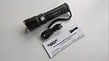 Ліхтар ручний Quantum SOLID-M QM-FL1020-CB 10W LED з USB, фото 9
