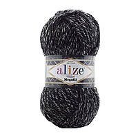 Alize SUPERLANA MEGAFIL (Суперлана Мегафіл) №800 антрацитовий жаспе (Пряжа, нитки для в'язання)