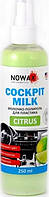 Поліроль торпеди молочко тригер 250ml "Nowax" Цитрус NX25226