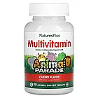 NaturesPlus, Source of Life, Animal Parade Gold, мультивітаміни з мікроелементами для дітей, вишня, 90 таблеток