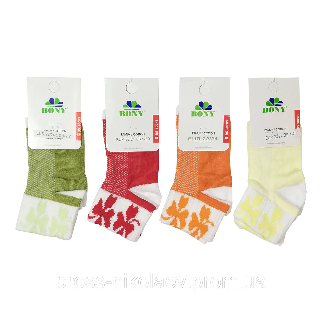 Шкарпетки дитячі короткі СІТКА з малюнками літні носки для дівчинки BONY
