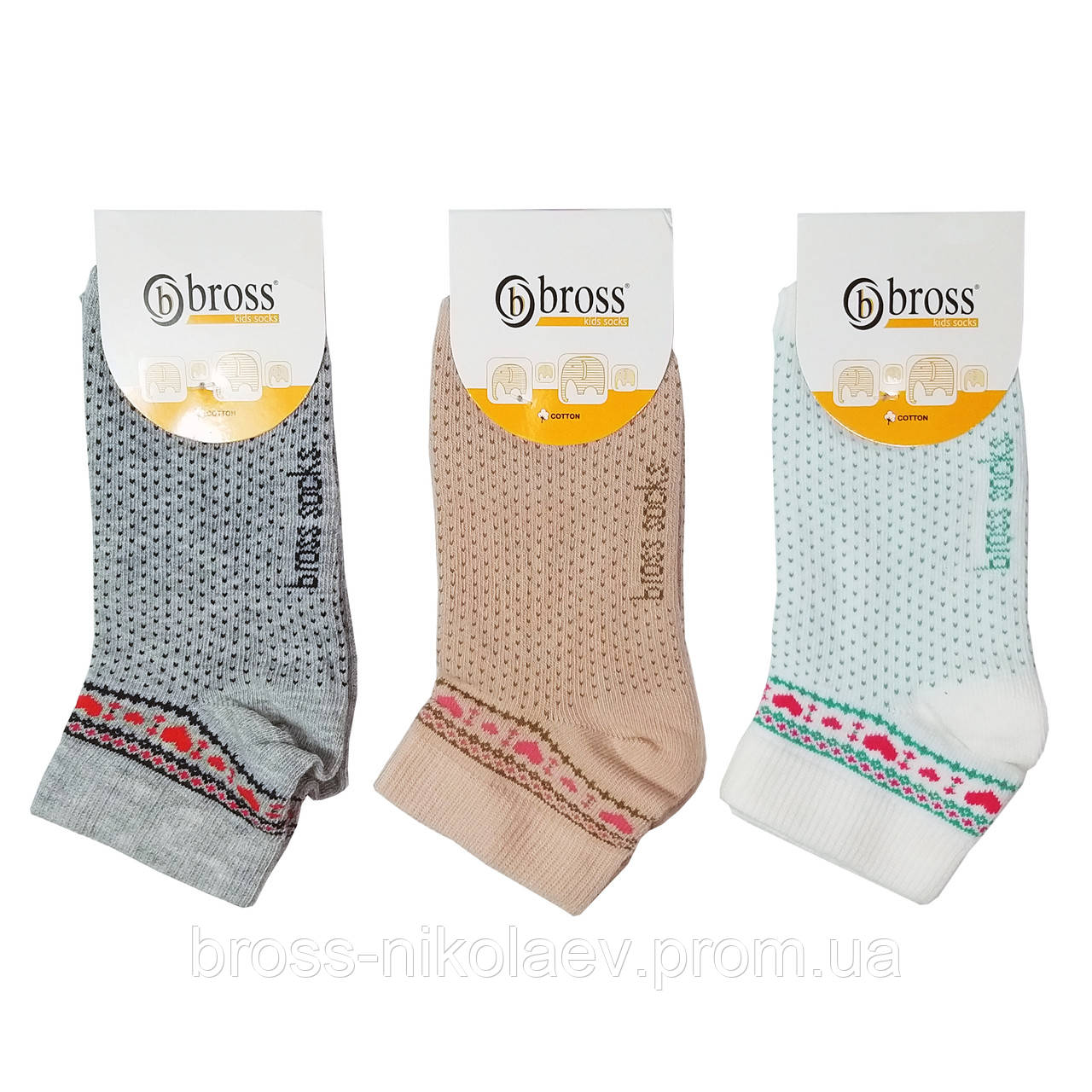 Шкарпетки дитячі короткі з малюнками літні носки для дівчинки BROSS