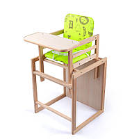 Дитячий стільчик для годування (трансформер, дерев'яний) Quest лайм
