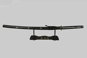 Самурайський меч (KATANA)