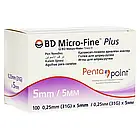 Голки інсулінові BD Micro-Fine Plus 5мм - Мікрофайн Плюс 5мм 100шт., фото 4