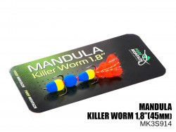 Мікромандула ПМ Killer worm 45 mm MK3S914, фото 1