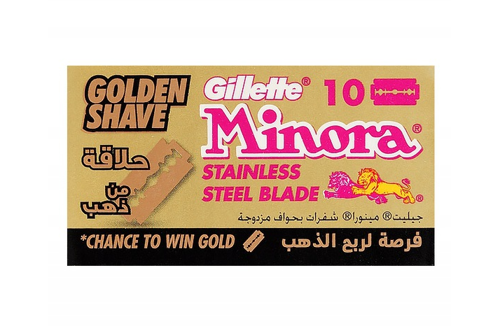 Леза Gillette Minora Stainless Steel 10 шт