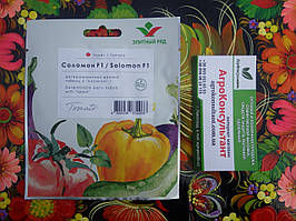Насіння томата Соломон F1 (ТМ "Елітний Ряд"), 1 г - детермінантний, ранній 95-100 днів, червоний, круглий