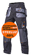 Штани робочі захисні SteelUZ GREY, модель 2019, зріст 170-180 см