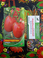 Насіння томата Новинка Придністров'я (ТМ "Елітний Ряд"), 1 г — детермінантний, середньостиглий (120-125 днів)