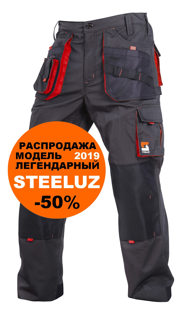 Штани робочі захисні SteelUZ RED, модель 2019, зріст 170-180см - фото 1 - id-p1669746418