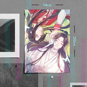 "Сє Лянь і Хуа Чен (Небесне благословення)" плакат (постер) розміром А5 (14х20см)