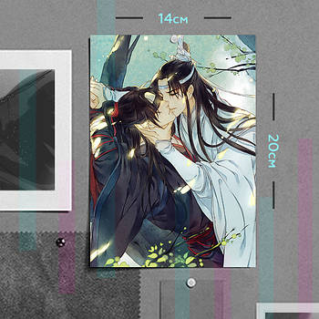 "Вей Ін і Лань Чжань (Магістр диявольського культу)" плакат (постер) розміром А5 (14х20см)