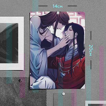 "Сє Лянь і Хуа Чен (Небесне благословення)" плакат (постер) розміром А5 (14х20см)