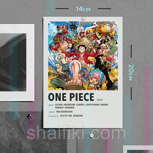 "Ван Піс / One Piece" плакат (постер) розміром А5 (14х20см), фото 1