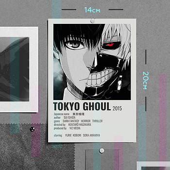 "Кен Канекі (Токійський гуль / Tokyo ghoul)" плакат (постер) розміром А5 (14х20см)