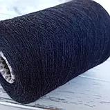 Пряжа Меринос 100%, Tollegno 1900 синій, фото 3