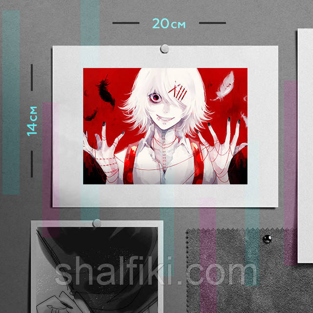 "Дзюдзо Судзуя (Токійський гуль / Tokyo ghoul)" плакат (постер) розміром А5 (20х14см)