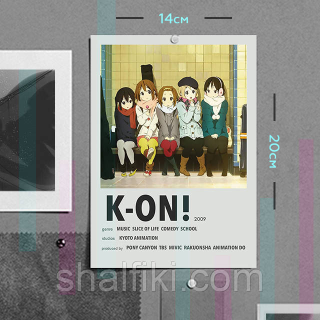 "Клуб легкої музики (Кей-Он! / K-On!)" плакат (постер) розміром А5 (14х20см)