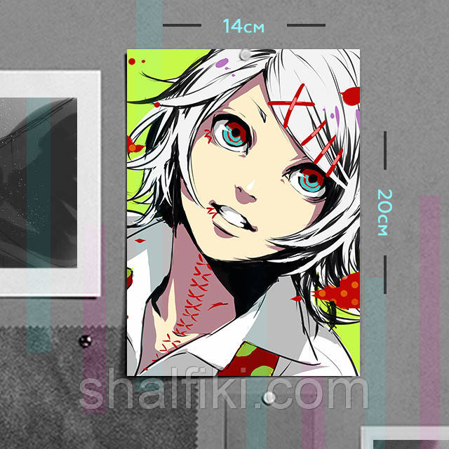 "Дзюдзо Судзуя (Токійський гуль / Tokyo ghoul)" плакат (постер) розміром А5 (14х20см)