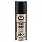 Очисник карбюратора K2 EGR, CARB CLEANER 400мл