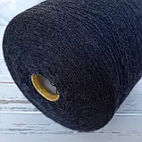 Пряжа Меринос 100%, Zegna Baruffa атрацит., фото 3