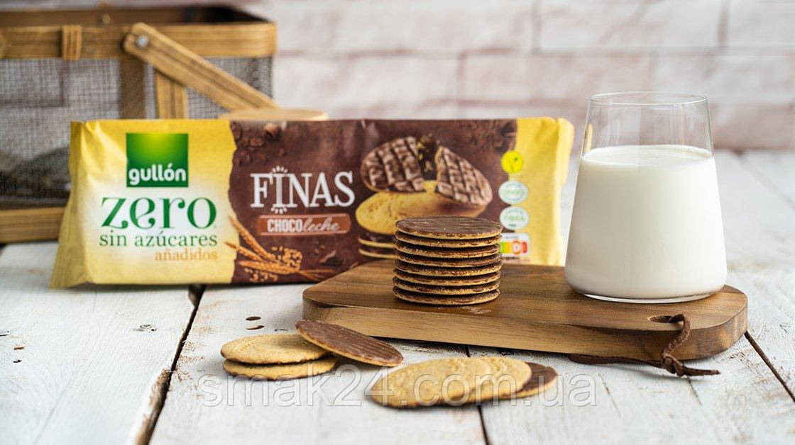 g_web_zero_bodegon_finas_choco_1.jpg