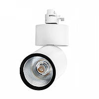 Светильник трековый поворотный LED KW-203/20W NW WH