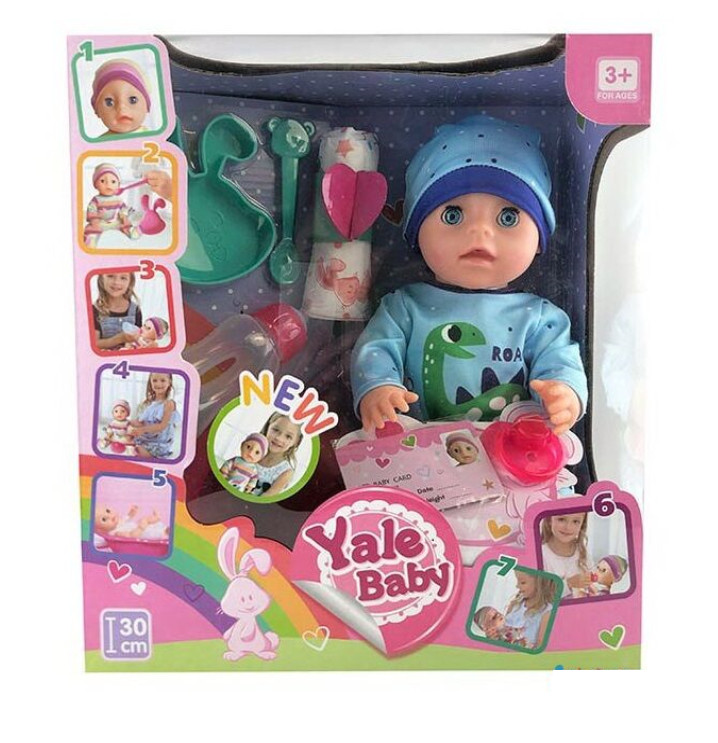 Пупс з аксесуарами «Yale Baby» лялька в одязі 6 функцій 30 см (YL1935T)