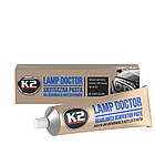 Полірувальна паста для фар K2 LAMP DOCTOR 60г, L3050