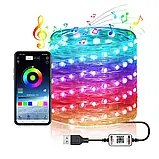 Розумна світлодіодна гірлянда RGB для ялинки та новорічного декору (керування кольору з телефона) 20 м 200 LED, фото 5