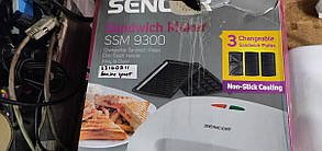 Бутербродниця / Мультимейкер Sencor SSM 9300 No 22160911, фото 4