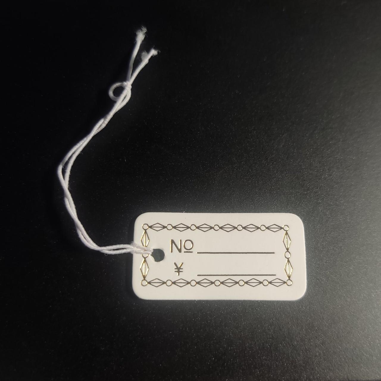 Цінники Finding Прямокутник картонний з резинкою Білий 3 см х 1.5 см