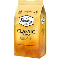 Кофе в зернах Paulig Classic Crema 1 кг Опт от 2 шт