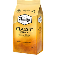 Кофе в зернах Paulig Classic Crema 1 кг Опт от 4 шт