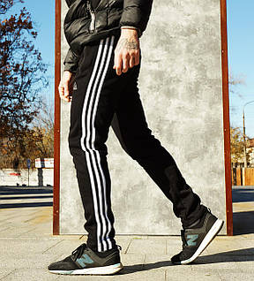 Adidas clearance hotsell